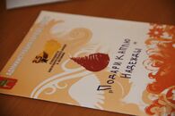 Дни Донора 2011