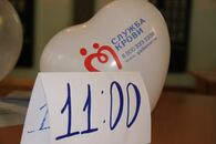 Дни Донора 2011