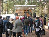 "Серебряные струны"  2011