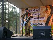 "Серебряные струны"  2011