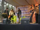 "Серебряные струны"  2011