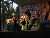 "Серебряные струны"  2011