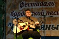 "Серебряные струны"  2011