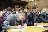 Пришел, увидел, полюбил!