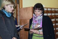 Пришел, увидел, полюбил!