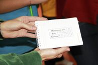 Пришел, увидел, полюбил!