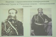 «Любовью и единением спасемся»