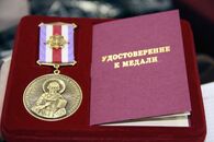 «Любовью и единением спасемся»