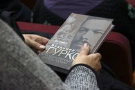 «Любовью и единением спасемся»