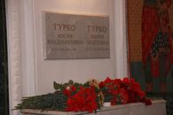 «Любовью и единением спасемся»