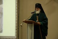 «Любовью и единением спасемся»