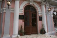 «Любовью и единением спасемся»