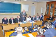 День Знаний