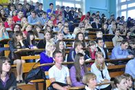 День Знаний