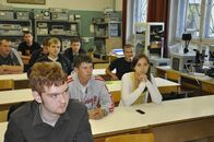 День Знаний