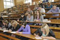 День Знаний