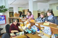 День Знаний