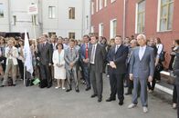 День Знаний