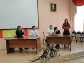 День Знаний