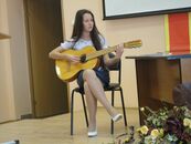 День Знаний