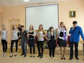 День Знаний