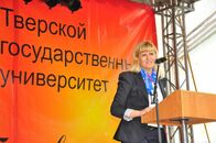 День Знаний