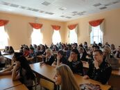 День Знаний