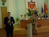 День Знаний