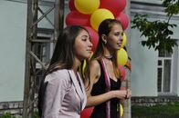 День Знаний