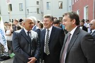 День Знаний