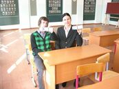 День Знаний