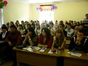 День Знаний