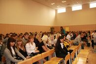 День Знаний