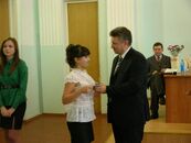 День Знаний