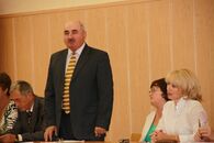 День Знаний