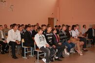 День Знаний