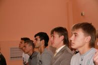 День Знаний