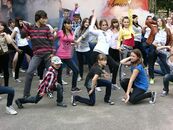 День Знаний