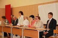 День Знаний