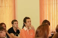 День Знаний