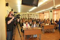 День Знаний