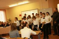 День Знаний