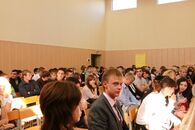 День Знаний