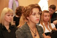 День Знаний