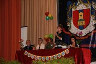 День Знаний