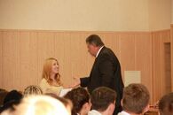 День Знаний