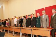 День Знаний