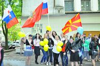 Торжественное шествие, посвященное Дням славянской письменности и культуры