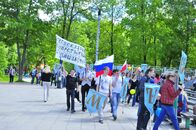 Торжественное шествие, посвященное Дням славянской письменности и культуры