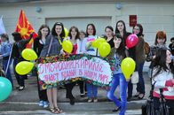 Торжественное шествие, посвященное Дням славянской письменности и культуры